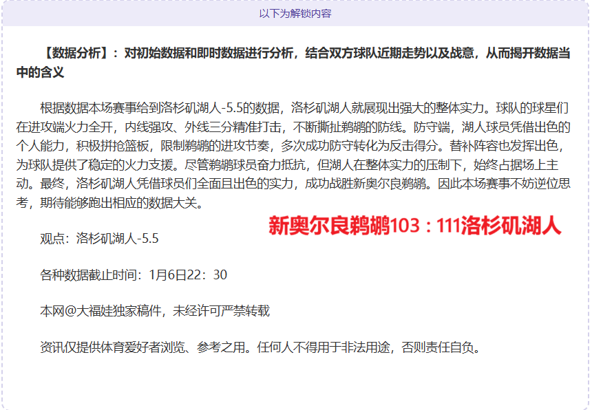 神殿娱乐,资讯,神殿娱乐官方入口,神殿娱乐官方入口,神殿娱乐入口,神殿娱乐共享联赛,神殿娱乐官方网站,神殿娱乐官方网站