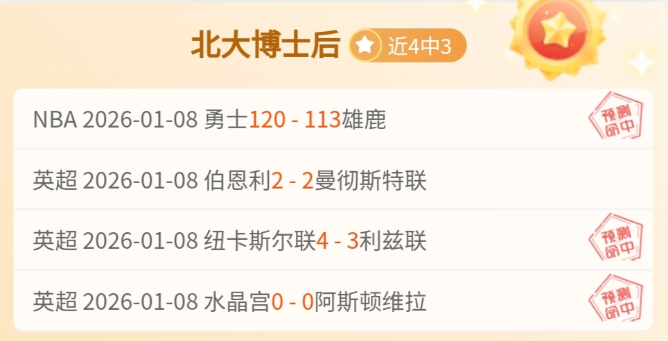 神殿娱乐,产品,神殿娱乐官方入口,神殿娱乐官方入口,神殿娱乐入口,神殿娱乐共享联赛,神殿娱乐官方网站,神殿娱乐官方网站