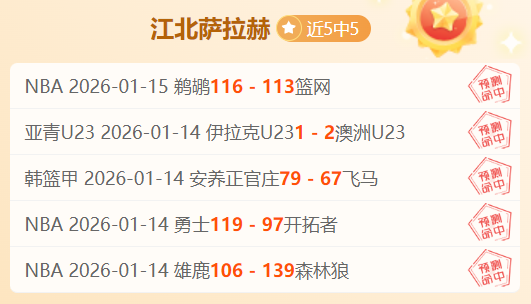 欧联激战,曼联迎战里,流浪者对阵,神殿娱乐官方入口,神殿娱乐入口,神殿娱乐共享联赛,神殿娱乐官方网站,神殿娱乐官方网站