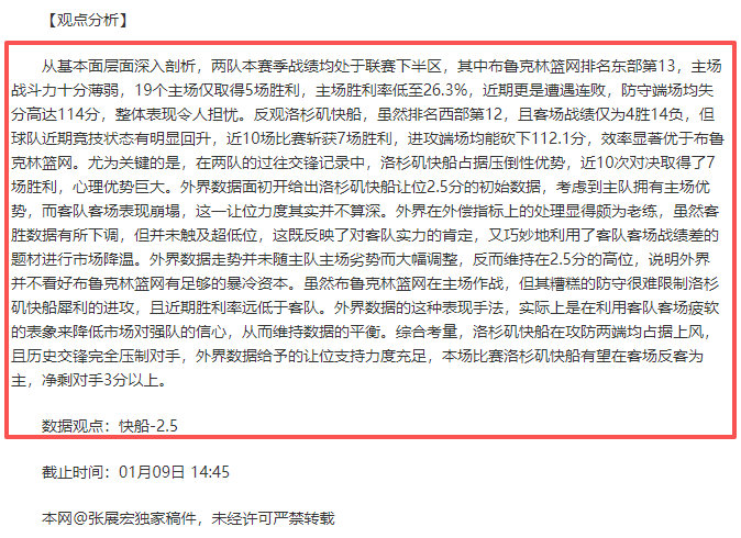 陈若琳揭示,谜团,舅舅与父亲,神殿娱乐官方入口,神殿娱乐入口,神殿娱乐共享联赛,神殿娱乐官方网站,神殿娱乐官方网站