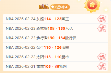 铸就三镇勇,士之魂,新帅莫拉务,神殿娱乐官方入口,神殿娱乐入口,神殿娱乐共享联赛,神殿娱乐官方网站,神殿娱乐官方网站