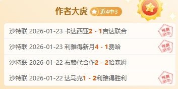 周末决战,全力支持小,罗甲激战不,神殿娱乐官方入口,神殿娱乐入口,神殿娱乐共享联赛,神殿娱乐官方网站,神殿娱乐官方网站