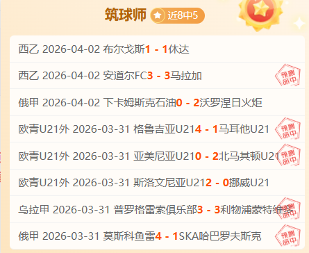 苏丹军机事,故导致,人丧生,神殿娱乐官方入口,神殿娱乐入口,神殿娱乐共享联赛,神殿娱乐官方网站,神殿娱乐官方网站