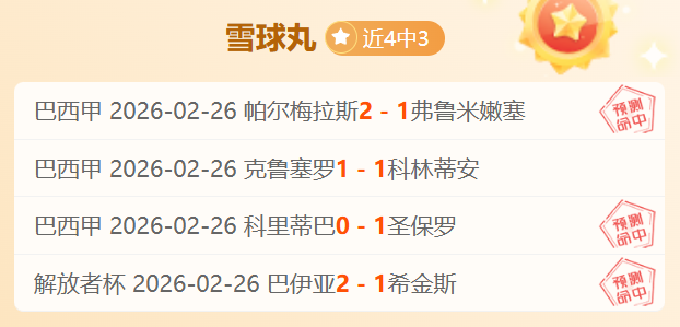 曼联狼队半,场战平,库尼亚助,神殿娱乐官方入口,神殿娱乐入口,神殿娱乐共享联赛,神殿娱乐官方网站,神殿娱乐官方网站