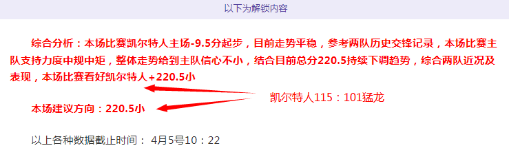 年农村发展,聚焦,铺筑农村幸,神殿娱乐官方入口,神殿娱乐入口,神殿娱乐共享联赛,神殿娱乐官方网站,神殿娱乐官方网站