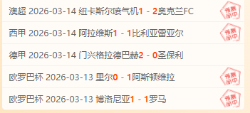 大乐透期号,专家推荐,勇士附加赛,神殿娱乐官方入口,神殿娱乐入口,神殿娱乐共享联赛,神殿娱乐官方网站,神殿娱乐官方网站
