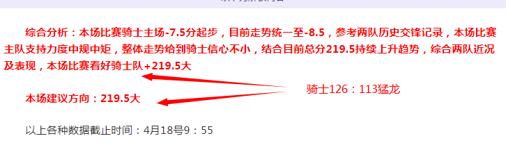 库里休战希,尔德末节狂,勇士逆风翻,神殿娱乐官方入口,神殿娱乐入口,神殿娱乐共享联赛,神殿娱乐官方网站,神殿娱乐官方网站