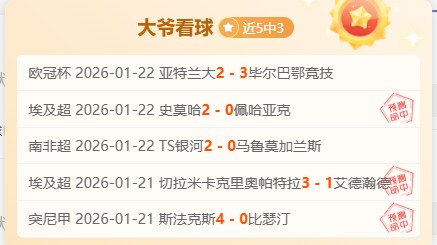 亚冬会速度,滑冰男子短,距接力团体,神殿娱乐官方入口,神殿娱乐入口,神殿娱乐共享联赛,神殿娱乐官方网站,神殿娱乐官方网站
