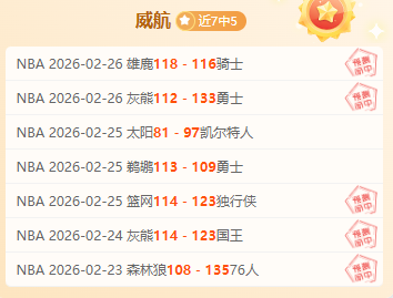 粉丝福利,亚眠保级生,死战遇克星,神殿娱乐官方入口,神殿娱乐入口,神殿娱乐共享联赛,神殿娱乐官方网站,神殿娱乐官方网站