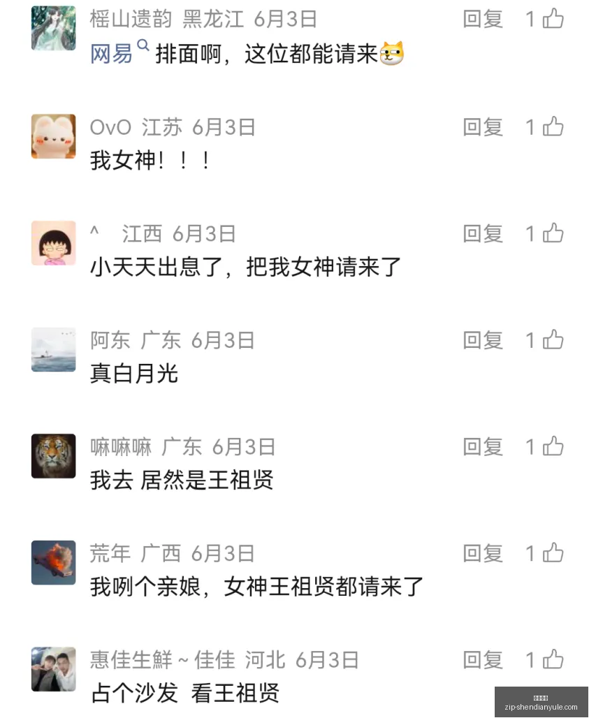 东契奇引援,首选,寻求射手型,神殿娱乐官网,神殿娱乐App,神殿娱乐真人,神殿娱乐平台,神殿娱乐中心