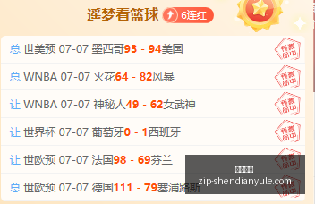 湖人今夏大,换血,加盟,神殿娱乐官网,神殿娱乐App,神殿娱乐真人,神殿娱乐平台,神殿娱乐中心