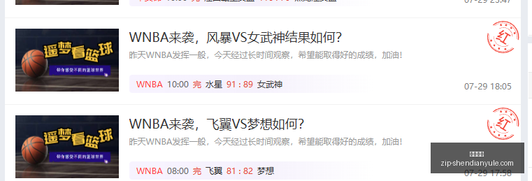 免费攻略,深度解析,实战经验分,神殿娱乐官网,神殿娱乐App,神殿娱乐真人,神殿娱乐平台,神殿娱乐中心
