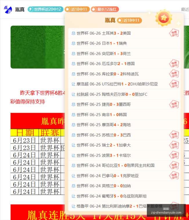 神殿娱乐,神殿娱乐官网,神殿娱乐App,神殿娱乐官网,神殿娱乐App,神殿娱乐真人,神殿娱乐平台,神殿娱乐中心