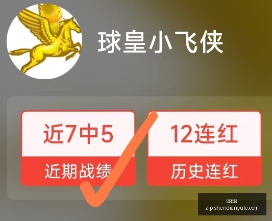 哥德堡主场,能否再下一,迎来赛季第,神殿娱乐官网,神殿娱乐App,神殿娱乐真人,神殿娱乐平台,神殿娱乐中心