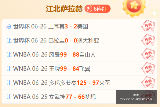 神殿娱乐,神殿娱乐官网,神殿娱乐App,神殿娱乐官网,神殿娱乐App,神殿娱乐真人,神殿娱乐平台,神殿娱乐中心