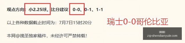 詹姆斯重聚,首选勒夫瞄,莫里斯争老,神殿娱乐官网,神殿娱乐App,神殿娱乐真人,神殿娱乐平台,神殿娱乐中心