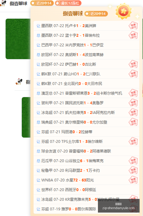 神殿娱乐,神殿娱乐官网,神殿娱乐App,神殿娱乐官网,神殿娱乐App,神殿娱乐真人,神殿娱乐平台,神殿娱乐中心