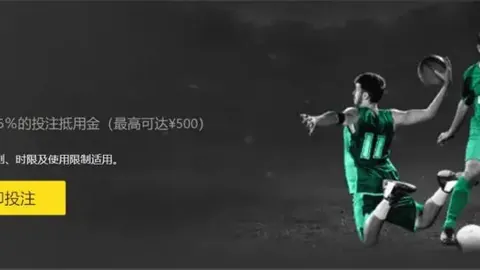 阿根廷国家队携手U20队举办慈善赛，进球助力公益捐建房屋行动启幕