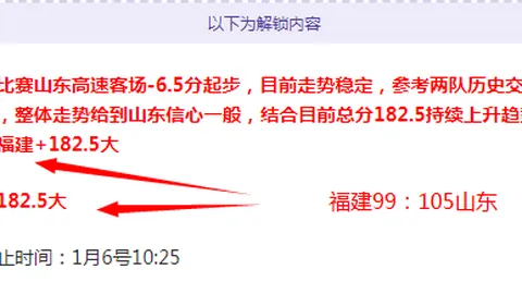 全国铁路春运今日启动，预计输送旅客5.1亿人次。