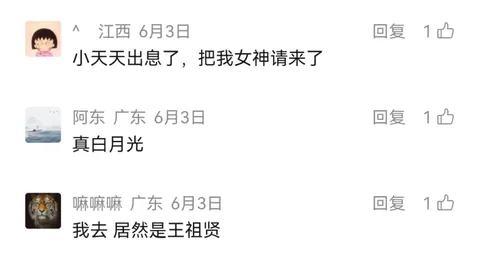 东契奇引援首选：寻求射手型中锋与得分高手，对抗包夹更自如
