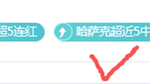 神殿娱乐 040200 21