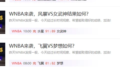 免费攻略：深度解析，实战经验分享，信心满满攻略指南