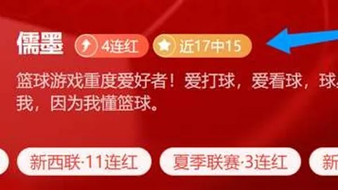 神殿娱乐，神殿娱乐App， 040311 7