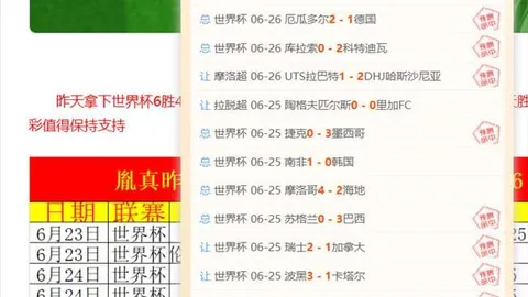 神殿娱乐，神殿娱乐平台， 040311