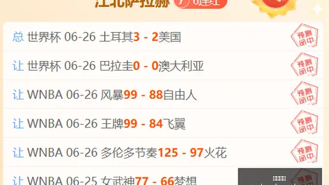 神殿娱乐，神殿娱乐平台， 040414 5
