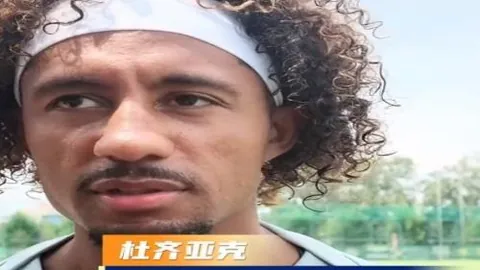 神殿娱乐 040431 051