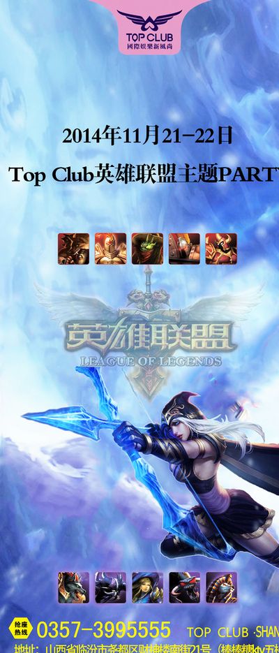 于第